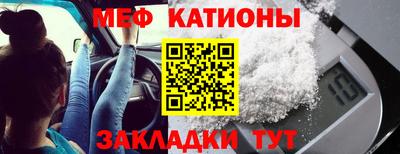ПСИЛОЦИБИНОВЫЕ ГРИБЫ Среднеуральск