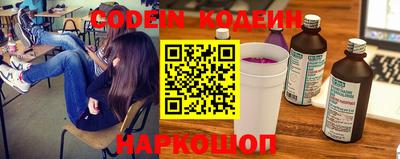 дистиллят марихуана Старая Купавна