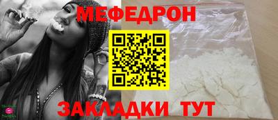 ПСИЛОЦИБИНОВЫЕ ГРИБЫ Среднеуральск