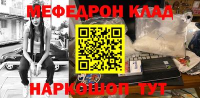 ПСИЛОЦИБИНОВЫЕ ГРИБЫ Среднеуральск