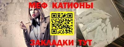 ПСИЛОЦИБИНОВЫЕ ГРИБЫ Среднеуральск