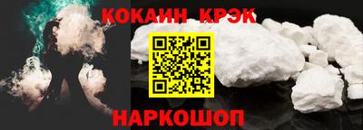 ПСИЛОЦИБИНОВЫЕ ГРИБЫ Среднеуральск