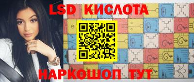 ПСИЛОЦИБИНОВЫЕ ГРИБЫ Среднеуральск