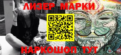 ПСИЛОЦИБИНОВЫЕ ГРИБЫ Среднеуральск