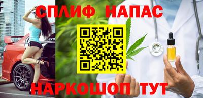 скорость mdpv Славянск-на-Кубани