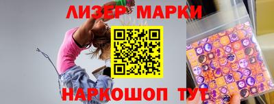 ПСИЛОЦИБИНОВЫЕ ГРИБЫ Среднеуральск