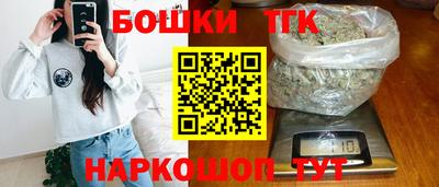 амфетамин Ставрополь