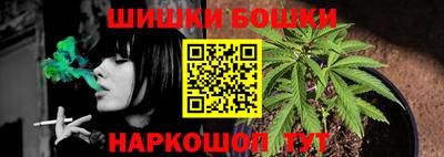 ПСИЛОЦИБИНОВЫЕ ГРИБЫ Среднеуральск
