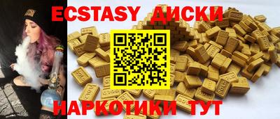 ALPHA PVP Славгород