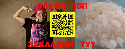 ПСИЛОЦИБИНОВЫЕ ГРИБЫ Среднеуральск