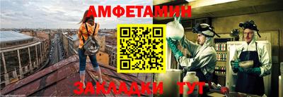 дистиллят марихуана Старая Купавна
