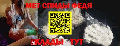дистиллят марихуана Старая Купавна