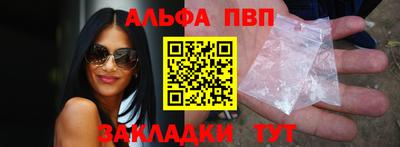 ПСИЛОЦИБИНОВЫЕ ГРИБЫ Среднеуральск