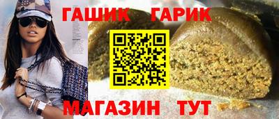 ALPHA PVP Славгород