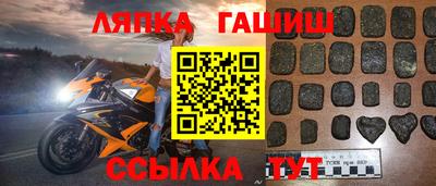 ПСИЛОЦИБИНОВЫЕ ГРИБЫ Среднеуральск