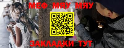 ALPHA PVP Славгород